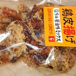 からあげ一歩 - 鶏皮揚げ