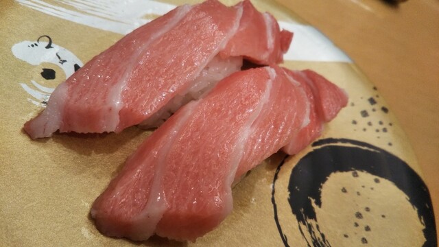 回転寿司割烹和さび 室蘭店 東室蘭 回転寿司 食べログ 回転寿司割烹和さび 室蘭店 東室蘭 回転寿司 食べログ