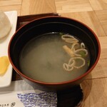 和味茶屋 こめまる - 味噌汁(2021.01)