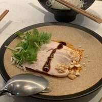 CINA New Modern Chinese - 