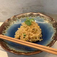 CINA New Modern Chinese - 