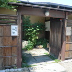 胡蝶庵 仙波 - お店入口付近