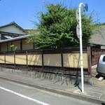 胡蝶庵 仙波 - お店の外観