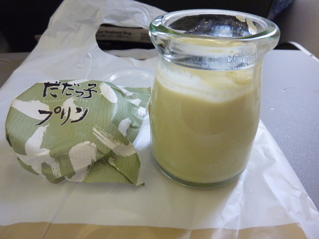 清川屋 山形空港店 - 神町（その他）の写真