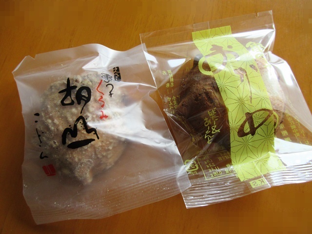 八重吉煎餅店（亀の子せんべい） - 奥州市その他（和菓子）の写真