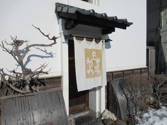 八重吉煎餅店（亀の子せんべい） - 奥州市その他（和菓子）の写真