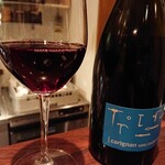 グロリエット - 