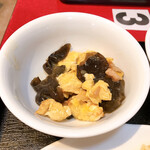 林洋飯店 - 