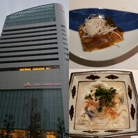 日本料理 桂 -  日本料理 桂 -