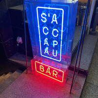S'ACCAPAU - 