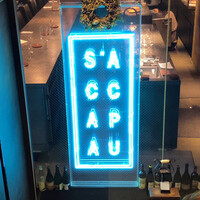 S'ACCAPAU - 