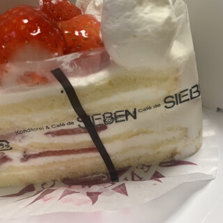 広島で人気のケーキ ランキングtop 食べログ 広島で人気のケーキ ランキングtop 食べログ