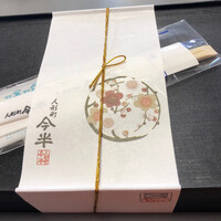 人形町今半 本店 - 