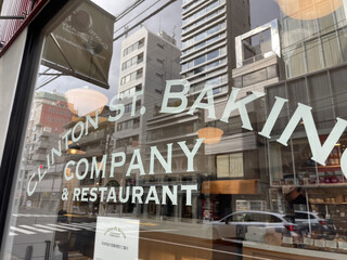 CLINTON ST. BAKING COMPANY & RESTAURANT - 