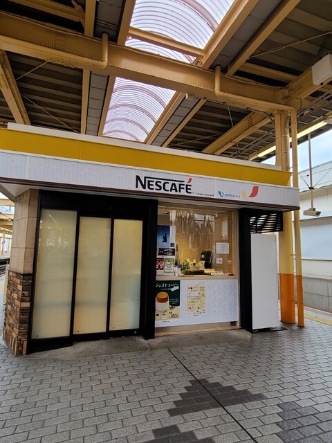 ネスカフェスタンド 小田急大和店 Nescaefe Stand 大和 コーヒー専門店 食べログ ネスカフェスタンド 小田急大和店 Nescaefe Stand 大和 コーヒー専門店 食べログ