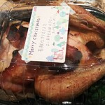 ボーノ - クリスマスチキン