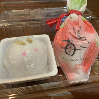 都立駒沢オリンピック公園周辺でおすすめの美味しいスイーツをご紹介 食べログ 都立駒沢オリンピック公園周辺でおすすめの美味しいスイーツをご紹介 食べログ