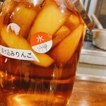 串かつ酒場 ひろかつ - 