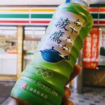 セブンイレブン - 綾鷹128円