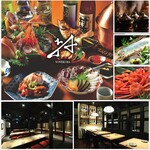 いかの墨 - 料理写真: