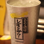 Kushizou - レモンサワー