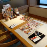 華屋与兵衛 - トイレから戻るとお茶がきていました。