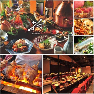 オシャレな空間 三条 燕 加茂でおすすめのグルメ情報をご紹介 食べログ