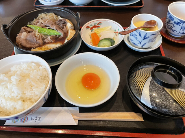 松木家 まつきや 神泉 すき焼き 食べログ 松木家 まつきや 神泉 すき焼き 食べログ