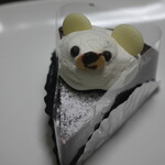 イチゴ屋けんちゃん&モントロー - クラッシックショコラ