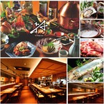 いかの墨 - 料理写真: