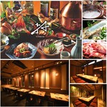 いかの墨 - 料理写真: