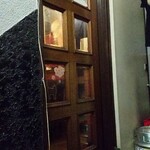 たま吉 - 