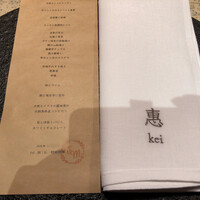 炯 - 