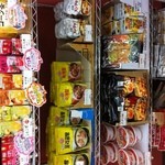 福和家本舗 - 惣菜以外にも、様々な韓国食材を揃えております。