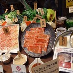 しゃぶ菜 - 