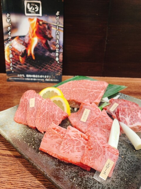 深夜焼肉わじま 三国ケ丘 焼肉 食べログ 深夜焼肉わじま 三国ケ丘 焼肉 食べログ