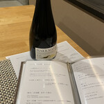 むらんごっつぉ - 瓶内二次発酵あわ八海山（360ml）¥2600外