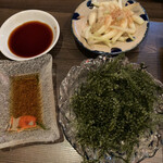 Okinawa Ryouri Ando Awamori Nakayukui - 