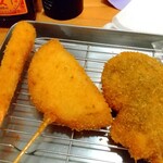 Kushikatsu Tanaka - 