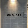 オンシュガー