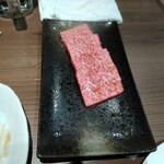 焼肉 飯村牛 - 