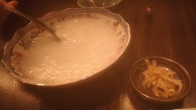 Chinese Hisago photo 2