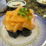 Gatten Sushi - 