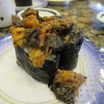 Gatten Sushi - 