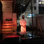 カモシヤ クスモト - 