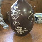 釜あげうどん 長田 in 香の香 - 