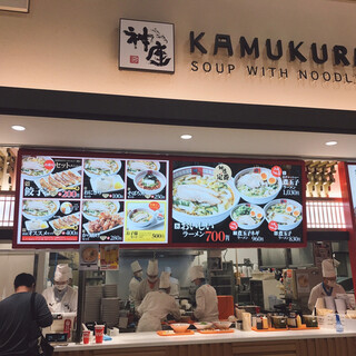 酒々井プレミアム アウトレット内でおすすめのグルメ情報をご紹介 食べログ 酒々井プレミアム アウトレット内でおすすめのグルメ情報をご紹介 食べログ