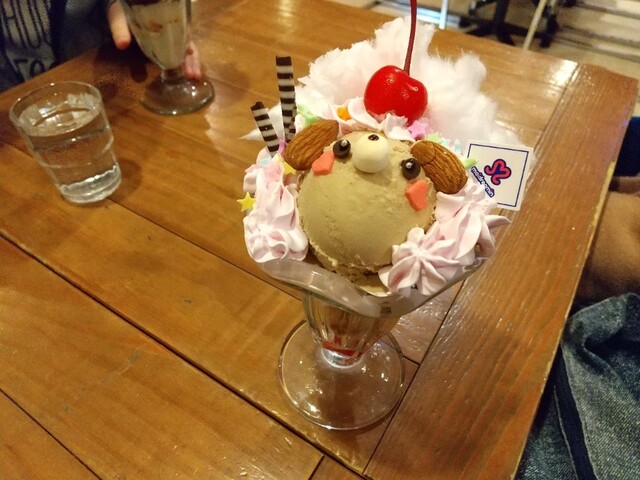 めいどりーみん たぬき めいどりーみん たぬき