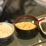 喜連園 - 