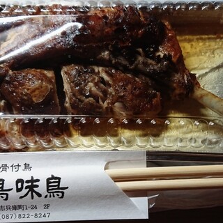 高松周辺で人気の居酒屋 ランキングtop 食べログ 高松周辺で人気の居酒屋 ランキングtop 食べログ